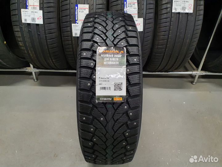 Pirelli Formula Ice 235/55 R17