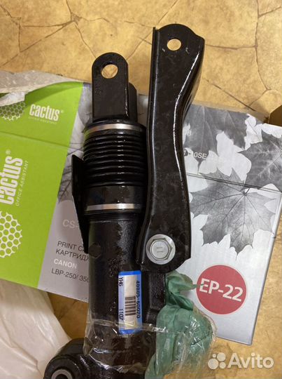 Цилиндр kdss LC200 задний