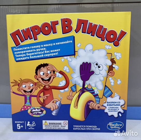 Игра Пирог в лицо hasbro B7063
