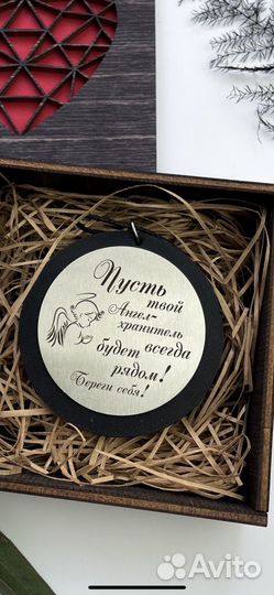 Лазерный гравер станок маркер raycus 30 qs 30w