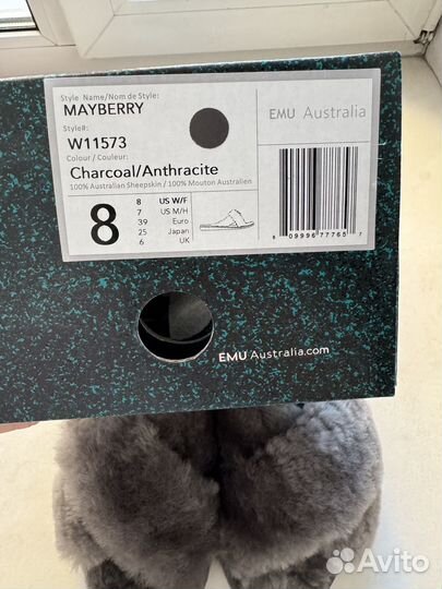 Тапочки EMU australia