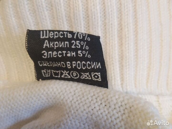 Свитер для мальчика. 70 шерсть