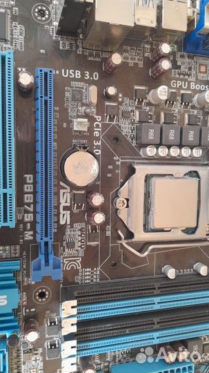 Системный блок