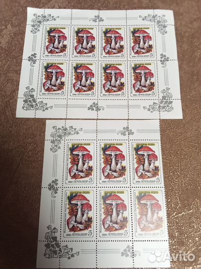 Почтовые марки СССР