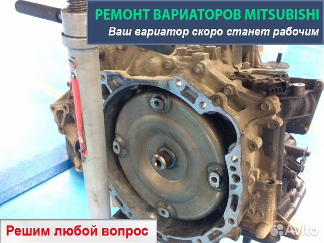 Узнайте стоимость работ в профильных автосервисах поблизости