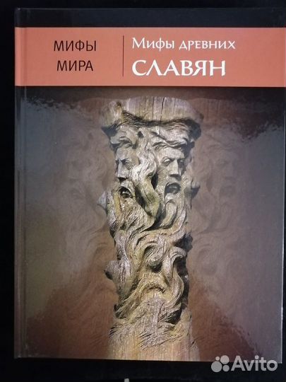Подарочная серия книг 