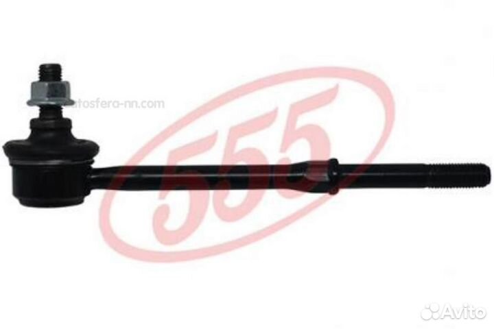 555 SL-N025 Стойка стабилиз задн Nissan Primera P12 01-04 Nissan Blue Bird 91-95