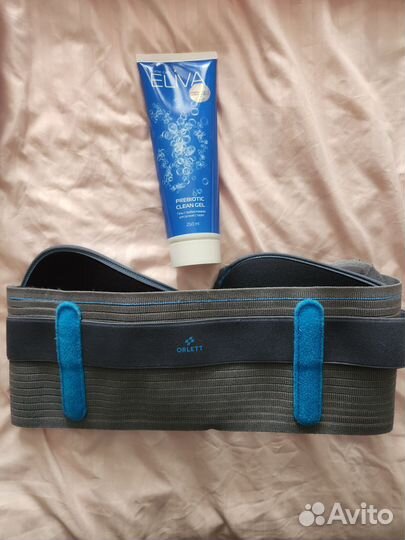 Бандаж для беременных orlett