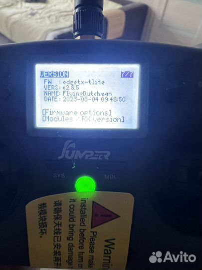 FPV аппаратура Jumper T-Lite V2 elrs