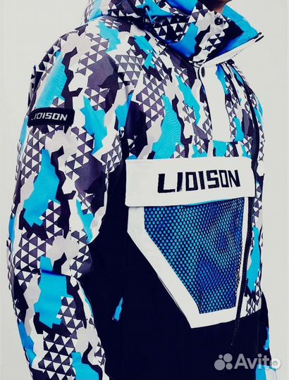 Комбинезон мужской