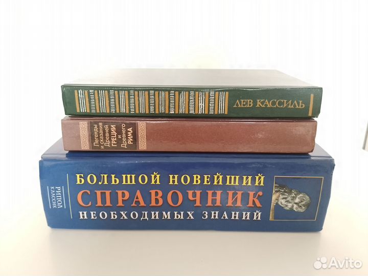 Книги детские