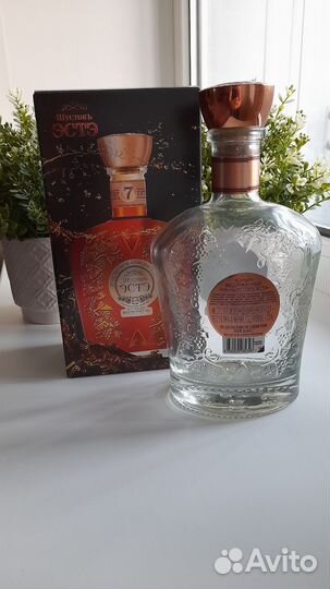 Тара из под коньяка с упаковкой