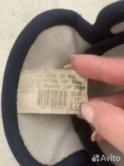 Продам хоккейные наколенники