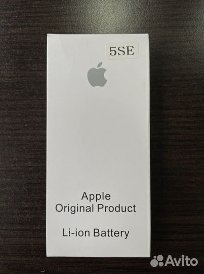 Аккумулятор для iPhone