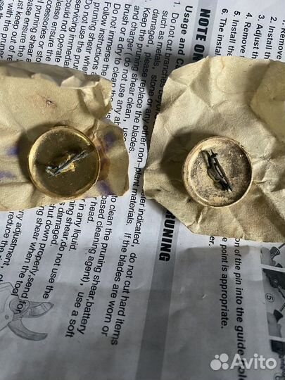 Значки СССР