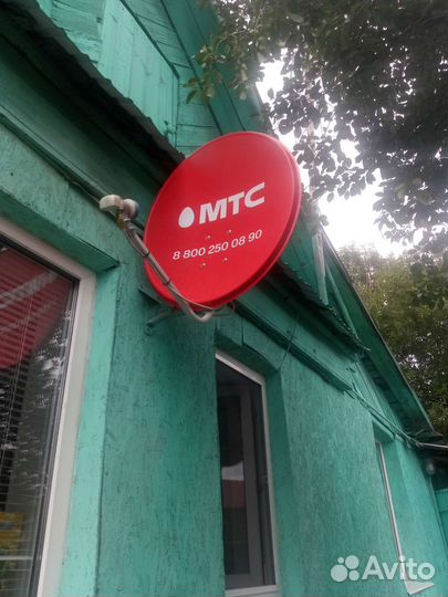 Спутниковая тарелка МТС с роутером