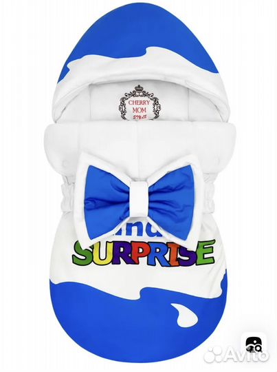 Конверт на выписку