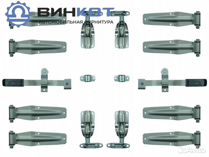Комплект запорной фурнитуры Контейнерный