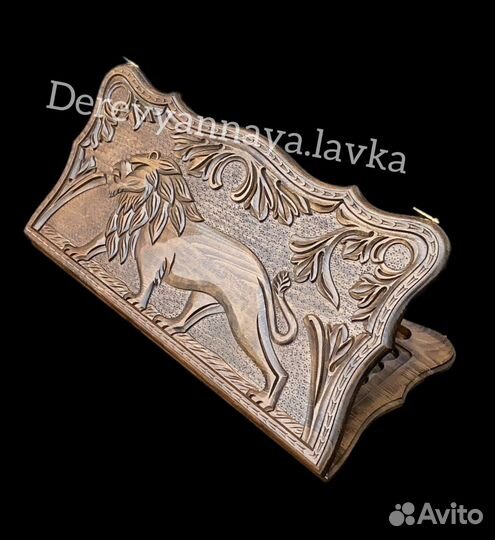 Нарды Лев и Инициалы на заказ