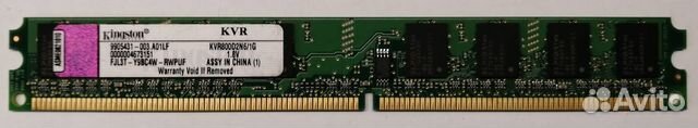 Оперативная память ddr2 1gb