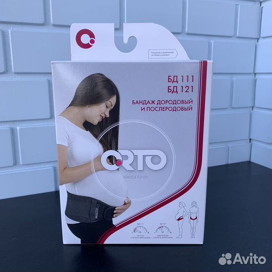 Бандаж до- и послеродовый orto бд-111