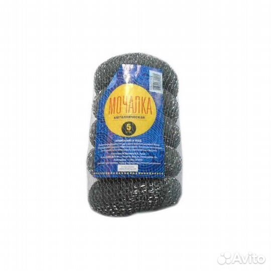 Губки для посуды,металические губки (мочалки)