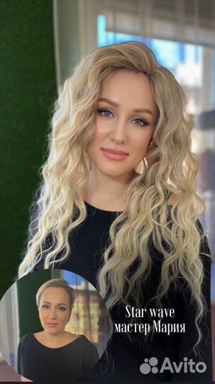 Афролоконы афрокудри брейды дреды косы