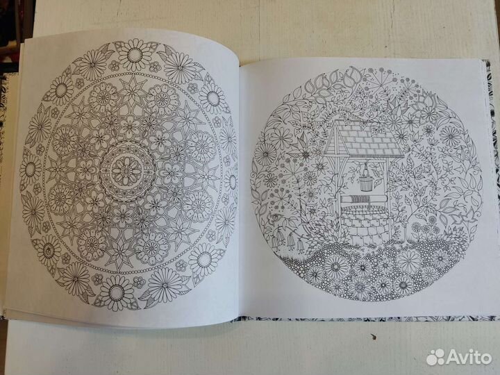 Таинственный сад