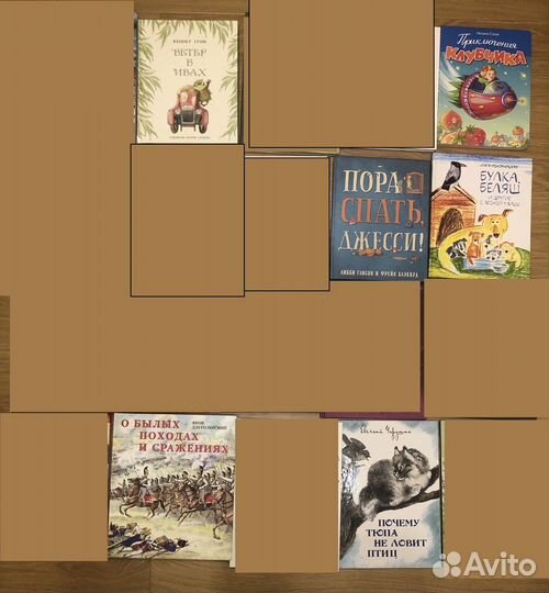 Детские книги1