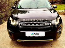 Land Rover Discovery Sport, 2016, с пробегом, цена 2 150 000 руб.