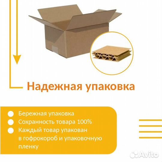 Клавиатура Fujitsu AH530, AH531, NH751 черная