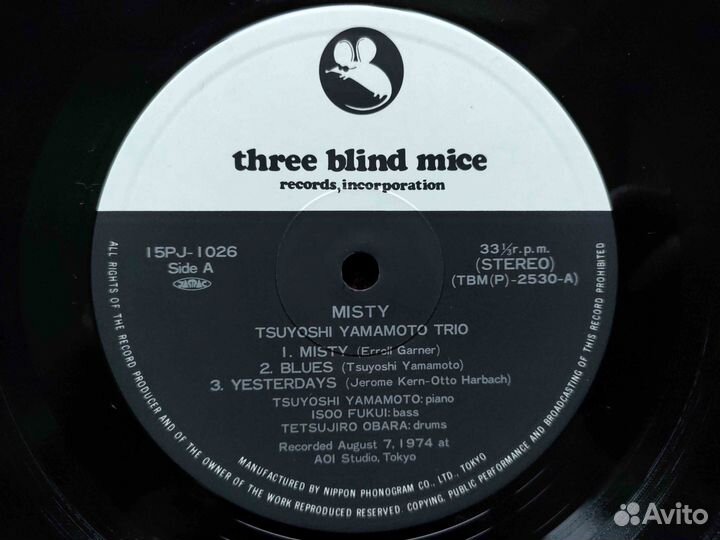 Tsuyoshi Yamamoto Trio – Misty – Japan 1979 OBI