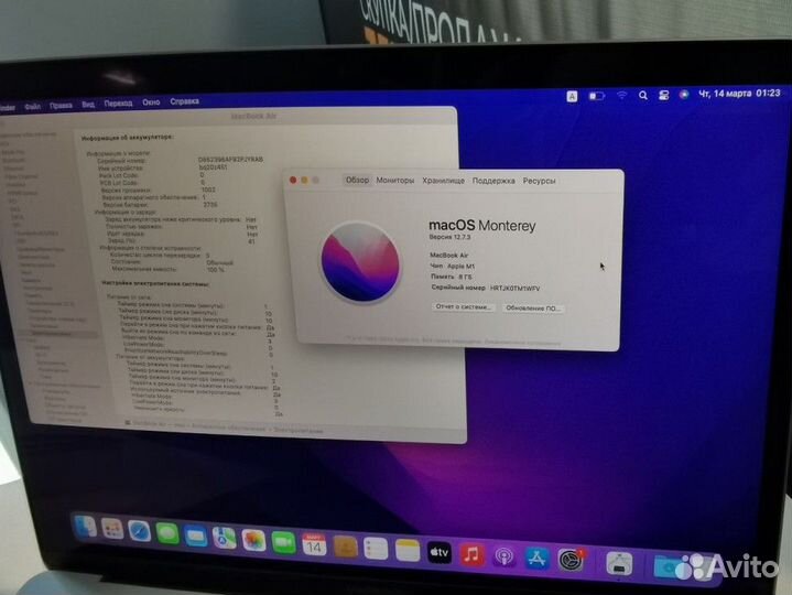 Ноутбук Apple Macbook Air 13 2020 на Apple
