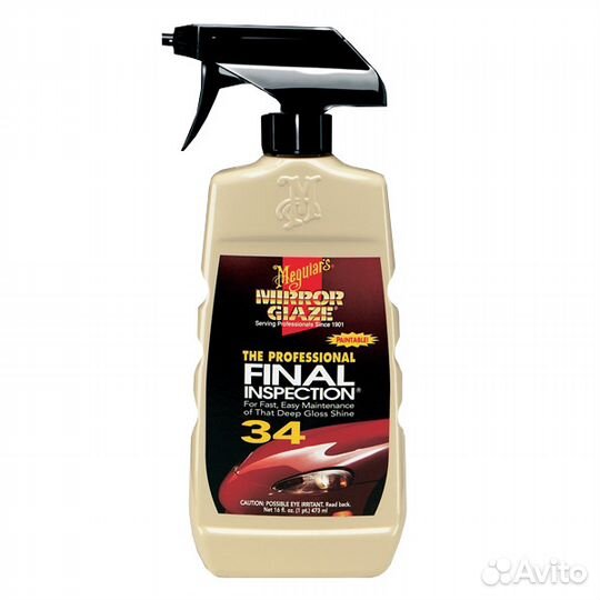 Очиститель Final Inspection М34 Meguiars 473 мл