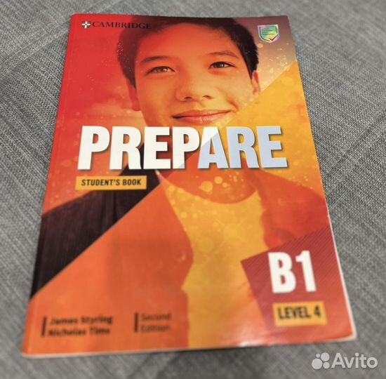 Учебник английского языка