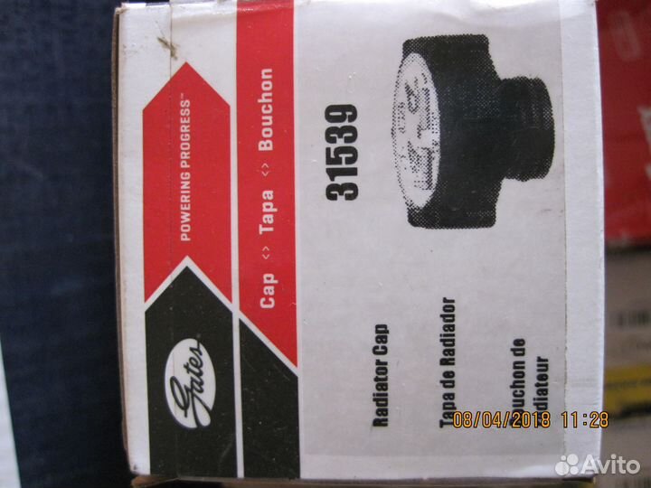 Запчасти Mazda Tribute