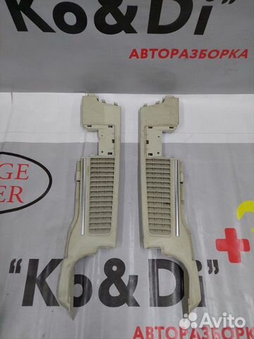 Полка багажника Land Rover Vogue L322 368DT 2009