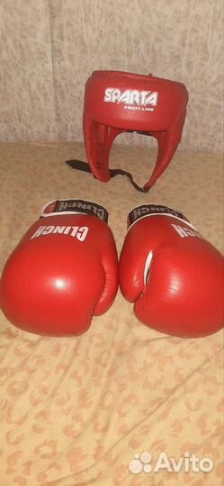 Боксерская экипировка