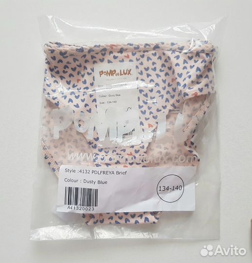 Трусы для девочки новые Pomp de lux 134-140