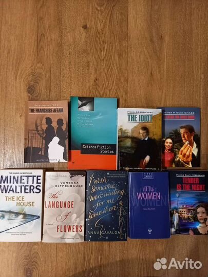 Книги на английском языке