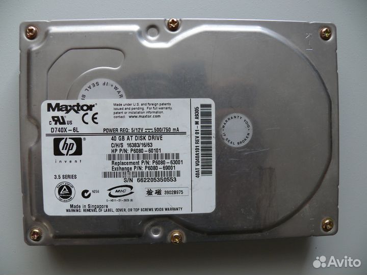 Жесткий диск 3.5 IDE Maxtor 40GB