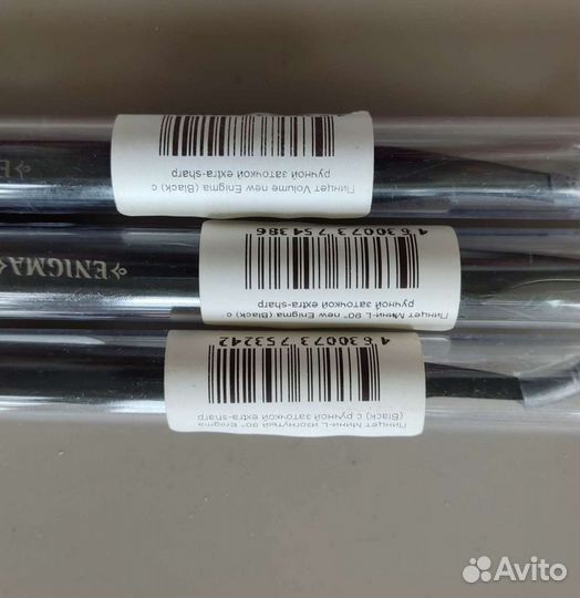 Пинцеты для наращивания ресниц enigma