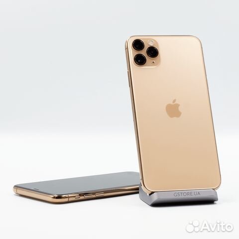 iPhone 11 Pro Max