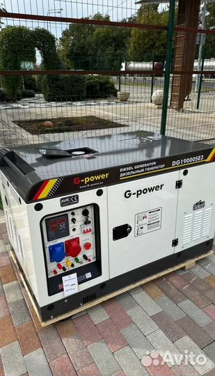 Генератор дизельный 16 кВт G-power