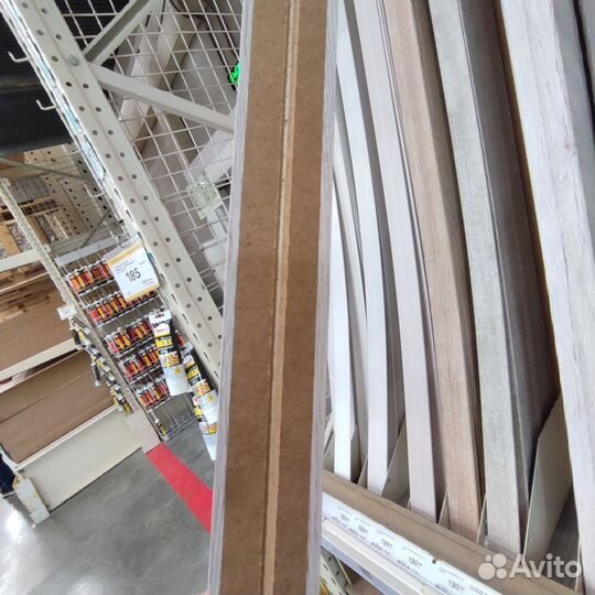 Уголки для отделки стен мдф складные, 260 см