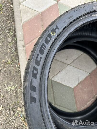 Tracmax X-Privilo TX3 245/35 R20 и 275/30 R20 97Y