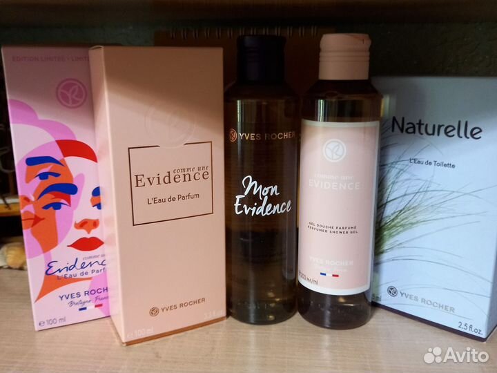 Yves Rocher парфюмерия