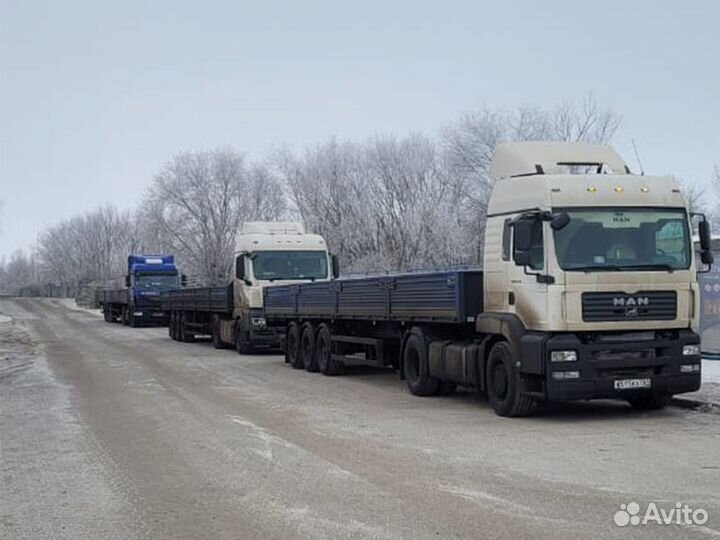 Доставка больших грузов. От любого расстояния