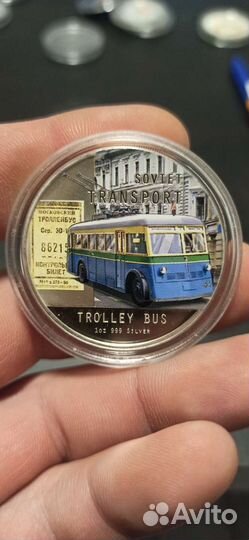 Монеты серебро