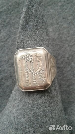 Не Кенигсберг Trempen Новостроево антикварная редк